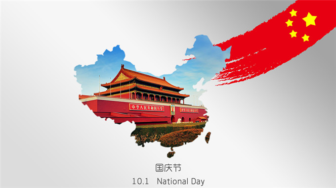 SICソーラーは中国の祝日を祝う