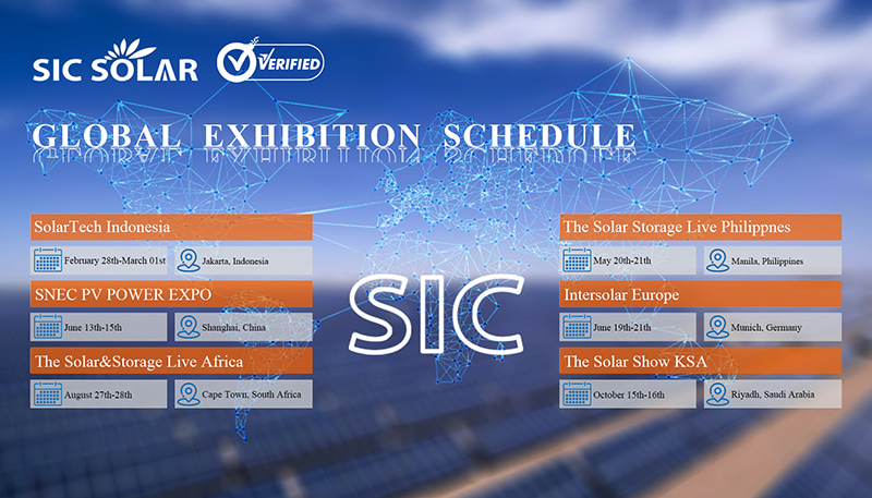 SIC 2024 グローバルソーラー展示会スケジュール
        