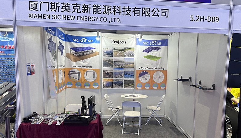SIC SolarはSNEC EXPO 2026への出展を成功裏に終了しました