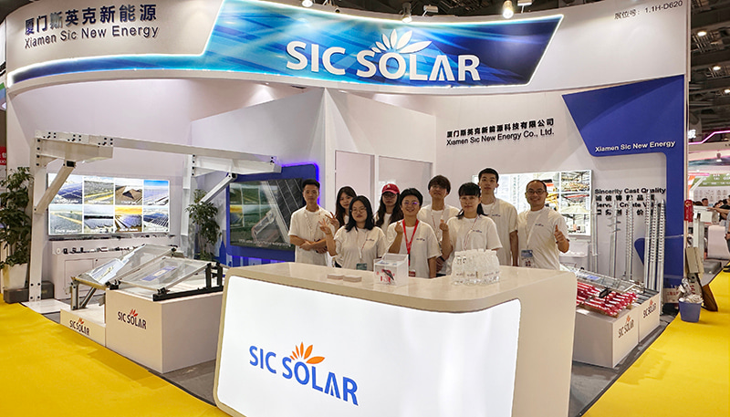 SICソーラー＆SNEC 2024 PV+が正式にオープン